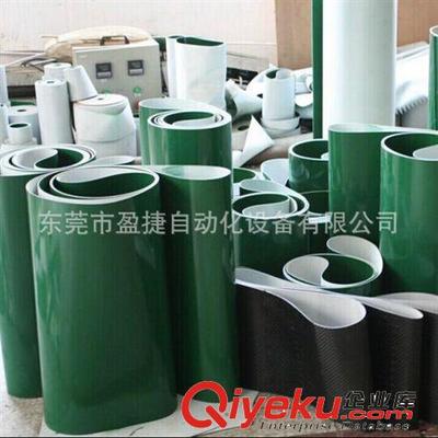 流水線配件 PVC工業(yè)皮帶批發(fā)2T綠色防靜電皮帶 輸送皮帶廠家工業(yè)皮帶直銷-東莞市盈捷自動(dòng)化設(shè)備提供流水線配件 PVC工業(yè)皮帶批發(fā)2T綠色防靜電皮帶 輸送皮帶廠家工業(yè)皮帶直銷的相關(guān)介紹、產(chǎn)品、服務(wù)、圖片、價(jià)格東莞市盈捷自動(dòng)化設(shè)備、滾筒輸送機(jī);皮帶輸送機(jī);網(wǎng)帶輸送機(jī);鏈板輸送機(jī);懸掛線;提升機(jī);工作桌;平頂鏈輸送機(jī);物流輸送線;擱板輸送機(jī)