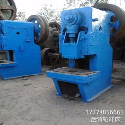 開(kāi)江防盜網(wǎng)沖孔機(jī)質(zhì)量值得信賴(lài)