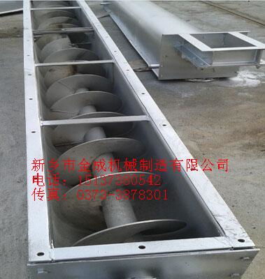 托盤(pán)伸縮輸送機(jī)廠家 滾筒伸縮輸送機(jī)廠家 滾筒輸送機(jī) 金成機(jī)械制造