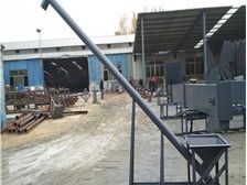 第19頁(yè) 產(chǎn)品展示 曲阜市都用輸送機(jī)械廠銷(xiāo)售部