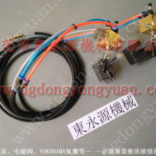  建利機(jī)械五金金屬制品加工廠 主營 機(jī)械零件及五金配件