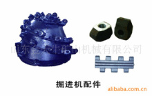 新泰礦山施工設(shè)備|新泰礦山施工設(shè)備價(jià)格|新泰礦山施工設(shè)備公司_